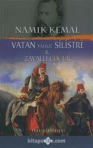 Vatan Yahut Silistre