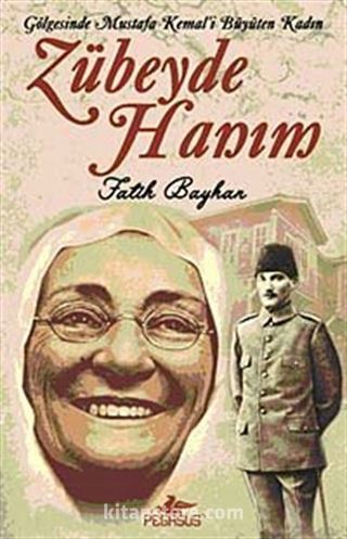 Zübeyde Hanım