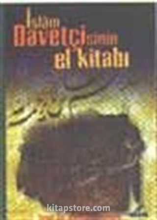 İslam Davetçisinin El Kitabı