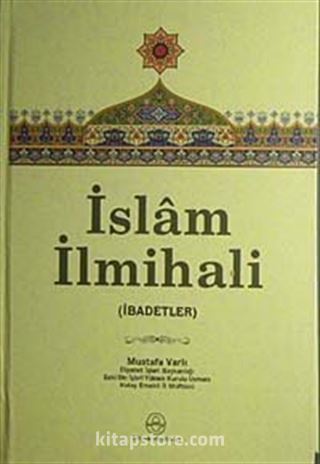 İslam İlmihali (İbadetler)