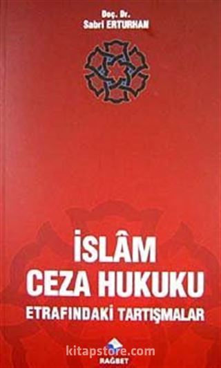 İslam Ceza Hukuku