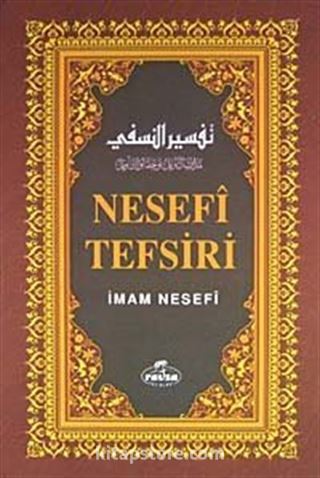 Nesefi Tefsiri 8. Cilt