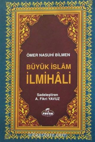 Büyük İslam İlmihali