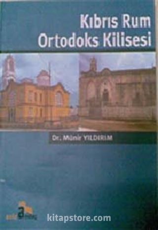 Kıbrıs Rum Ortodoks Kilisesi