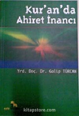 Kur'anda Ahiret İnancı