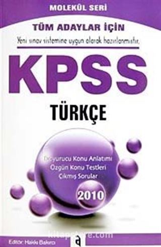 2010 KPSS Türkçe Konu Anlatımlı / Molekül Seri