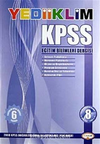 KPSS Eğitim Bilimleri Dergisi-8