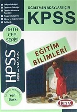 KPSS Eğitim Bilimleri