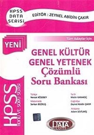 KPSS Genel Kültür-Genel Yetenek Çözümlü Soru Bankası