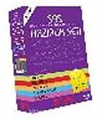 SBS-3 Liselere Giriş Eğitim VCD Seti 8.Sınıf Tam Set - 61 VCD + Kitap