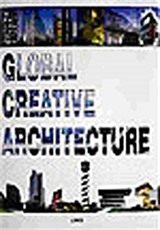 Global Creative Architecture