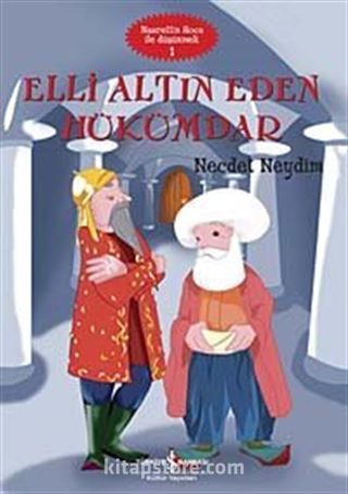 Elli Altın Eden Hükümdar