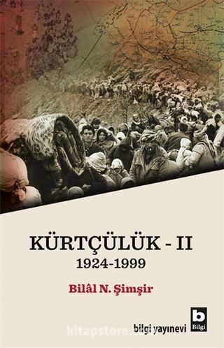 Kürtçülük II (1924-1999)