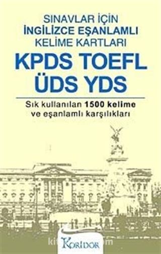 KPDS TOFEL ÜDS YDS