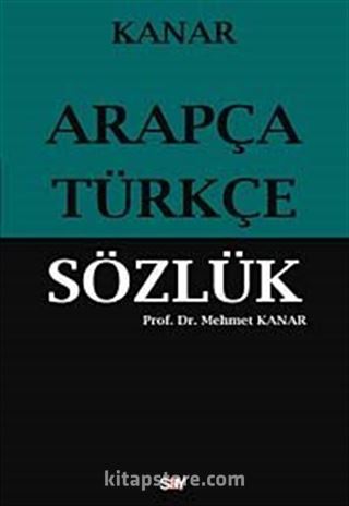 Arapça-Türkçe Sözlük (Karton Kapak-Büyük boy)