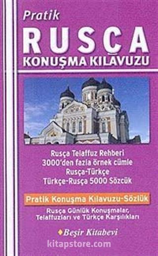 Pratik Rusça Konuşma Kılavuzu