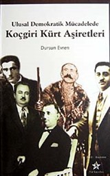 Koçgiri Kürt Aşiretleri