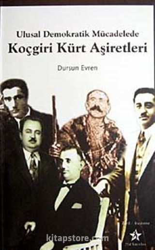 Koçgiri Kürt Aşiretleri