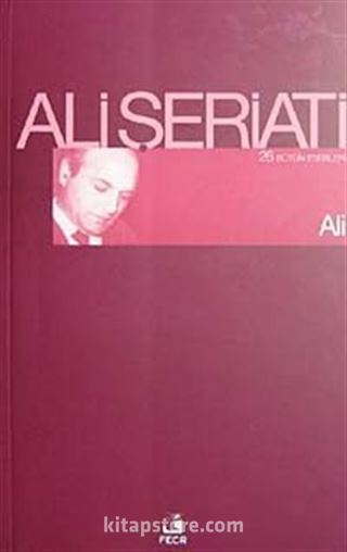 Ali / Bütün Eserleri 26