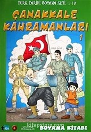 Çanakkale Kahramanları Boyama Kitabı-1 / Türk Tarihi Boyama Seti