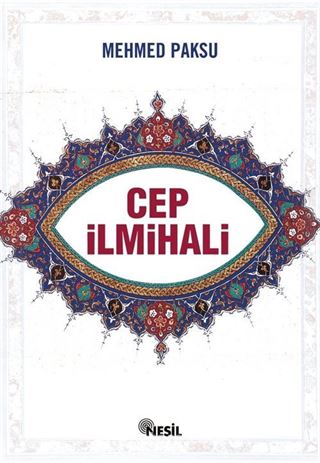 Cep İlmihali