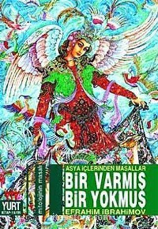 Bir Varmış Bir Yokmuş