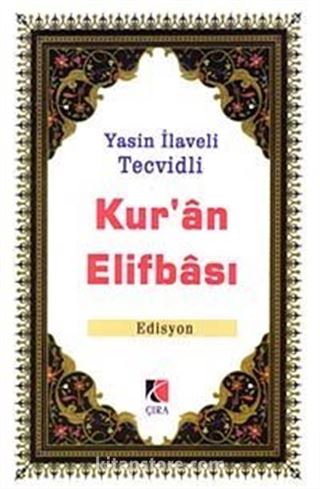 Yasin İlaveli Tecvidli Kur'an Elifbası