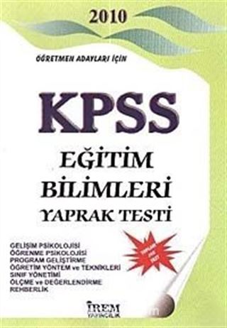 2010 KPSS Eğitim Bilimleri Yaprak Testi