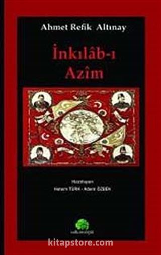 İnkılab-ı Azim