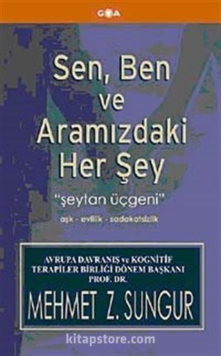 Sen, Ben ve Aramızdaki Herşey