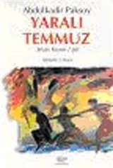 Yaralı Temmuz Sivas Kıyını / Şiir