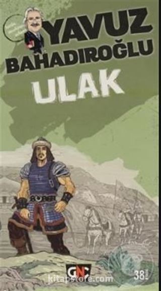 Ulak