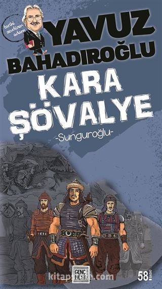 Kara Şövalye Sunguroğlu