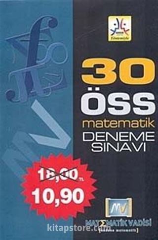 30 ÖSS Matematik Deneme Sınavı