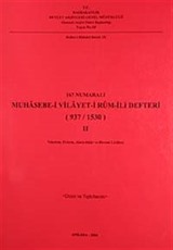 167 Numaralı Muhasebe-i Vilayet-i Rum-ili Defteri (937/1530)-II