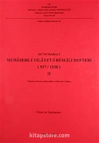 167 Numaralı Muhasebe-i Vilayet-i Rum-ili Defteri (937/1530)-II