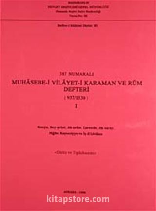 387 Numaralı Muhasebe-i Vilayet-i Karaman ve Rum Defteri (937-1530)-I