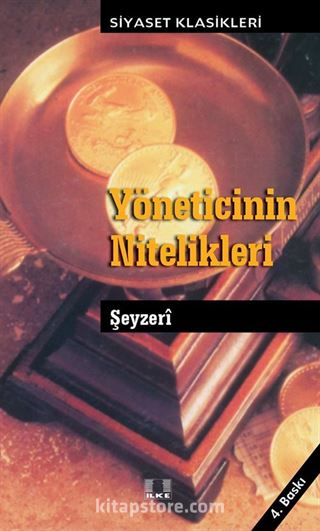 Yöneticinin Nitelikleri