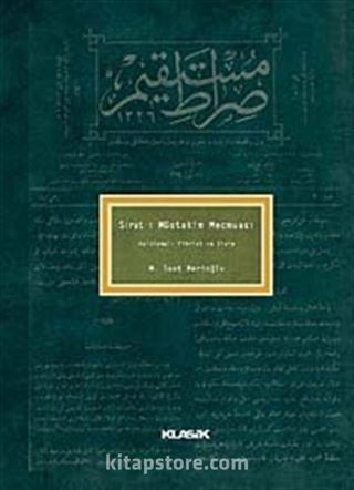 Sırat-ı Müstakim Mecmuası Açıklamalı Fihrist ve Dizin