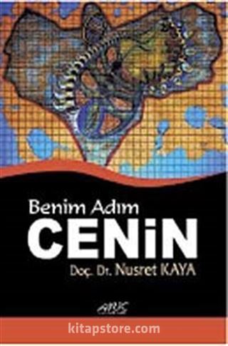 Benim Adım Cenin