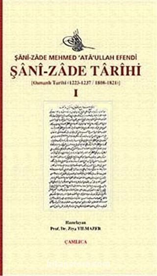 Şani-Zade Tarihi-I