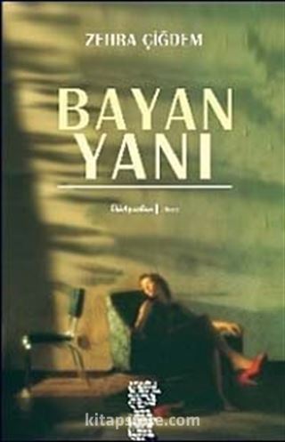 Bayan Yanı