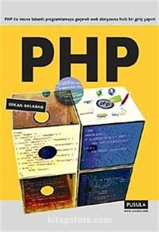 PHP