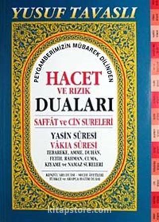 Hacet ve Rızık Duaları (Kod:D48)