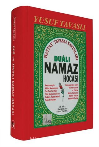 Dualı Namaz Hocası (Ciltli - Kod: B03)