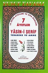 7 Ayetler Yasin-i Şerif Tebareke ve Amme (Kod:D31/A) (Türkçeli)