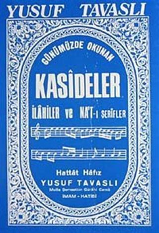 Kasideler İlahiler ve Na't-ı Şerifler (Kod:B20)