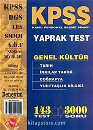 KPSS Genel Kültür Yaprak Test