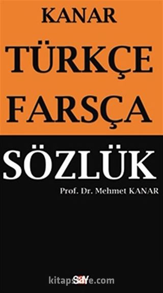 Türkçe-Farsça Sözlük (Küçük Boy)