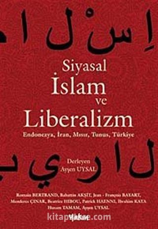 Siyasal İslam ve Liberalizm